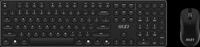 MSI K210C SW - Tastatur-/Maus-Kombination, Funk, Layout: DE, schwarz