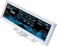 LIAN SM088W - Lian Li 8.8'' Universal Screen - wei&szlig;