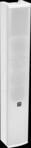 INTU 12604184 - INTUSONIC 4VM100T 2-Wege Fullrange Tons&auml;ule wei&szlig;
