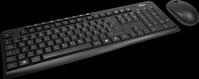 IT88884137 - Tastatur-/Maus-Kombination, Funk, Layout: Deutschland