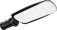 ELED 800101 - LED-Stra&szlig;enleuchte, 100 W, 140 lm/W,.. gepr&uuml;ft, IP65, 5000 K