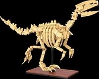 CADA 402891 - CaDA Dinosaurier Fossil Velociraptor Bricks