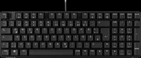 JK-3700DE-2 - Tastatur, USB, IP54, schwarz, DE