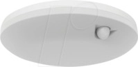 BLULAXA 49750 - LED Wand- und Deckenleuchte Humina-S IP54, RUND, 18W, 1820 lm, P