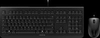 CHERRY JD-0800EU - Tastatur-/Maus-Kombination, USB, schwarz, Layout: US