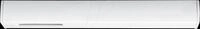 PLM 97685 - URail Einspeisung Ende, 161x18 mm, max. 1.000 W, wei&szlig;