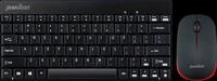 PERIDUO-712 DE - Tastatur-/Maus-Kombination, USB, DE