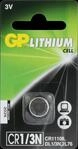 GP CR1/3N - Lithium Batterie, CR1/3N, 10,5x11,6 mm