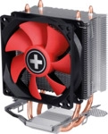 XI XC025 - Xilence A402 Performance C AMD-CPU-Kühler