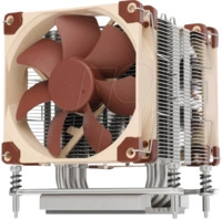 NO NH-U9 TR4-SP3 - NOCTUA NH-U9 TR4-SP3 Dual-Tower-K&uuml;hler