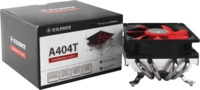 XI XC040 - Xilence A404T AMD CPU K&uuml;hler
