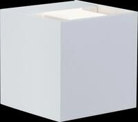 PLM 18001 - Wandleuchte, 7,7 W, 355 lm, 2700 K, wei&szlig;, IP65