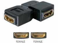 AD HDMI BBLG - Adapter, HDMI Buchse auf HDMI Buchse
