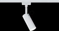 PLM 95507 - URail LED Schienenspot Tubo, 237 lm, 4,5 W, 3000 K, wei&szlig;