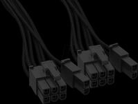 BQT BC071 - be quiet! PCI-E POWER CABLE CP-6620