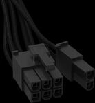 BQT BC070 - be quiet! PCI-E POWER CABLE CP-6610