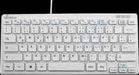 MR OS113 - Tastatur, USB, wei&szlig;, flach, kompakt