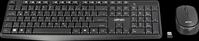ULTRON 364180 - Tastatur-/Maus-Kombination, Funk, Layout: Deutschland