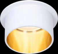 PLM 93380 - Einbauleuchte Gil, 1 x 6 W, 470 lm, 2700 K, wei&szlig; matt/gold