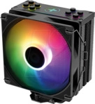 XI XC056 - Xilence M704PRO.ARGB Performance A+ CPU K&uuml;hler