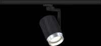 PLM 95414 - ProRail3 Schienenspot Asthene, E27, max. 50 W, dimm, schwarz