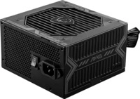 MSI 7ZP2B11-CE0 - MSI MAG A650BN