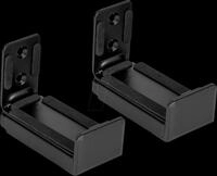 MYW HZ30L - Soundbar/Lautsprecher Wandhalterung, universal