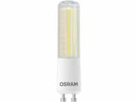 OSR 075607378 - LED-Lampe SUPERSTAR GU10, 7,5 W, 806 lm, 2700 K, dimmbar