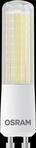 OSR 075607378 - LED-Lampe SUPERSTAR GU10, 7,5 W, 806 lm, 2700 K, dimmbar