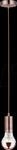 PLM 28671 - LED-Lampe Modern Classic E27, 6,5 W, 600 lm, 2700 K, Kopfspiegel