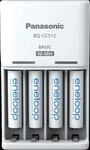 ENELOOP BQ-CC51D - Steckerladeger&auml;t, NiMh, inkl. 4x AAA (Micro) Akkus, wei&szlig;