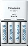 ENELOOP BQ-CC51E - Steckerladeger&auml;t, NiMh, inkl. 4x AA (Mignon) Akkus, wei&szlig;