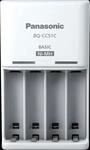 ENELOOP BQ-CC51C - Steckerladeger&auml;t, NiMh, wei&szlig;