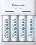 ENELOOP BQ-CC61C - Tischladeger&auml;t, NiMh, USB-In, inkl. 4x AA (Mignon) Akkus, wei&szlig;