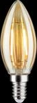 PLM 330028740 - LED-Filamentlampe E14, 2 W, 140 lm, 1900 K, dimmbar, 24 V