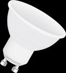 OSR 075445970 - LED-Strahler STAR+ GU10, 4,5 W, 250 lm, 2700 K + RGB, dimmbar