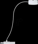 PLM 95417 - URail Einspeisung Kabel, 2 m, max. 1.000 W, wei&szlig;