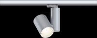 PLM 91337 - ProRail3 Schienenspot Zeuz, 39&deg;, 2860 lm, 33 W, 3000K, dimm, sil