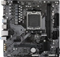 GA A620M 855512 - GIGABYTE A620M H (AM5)