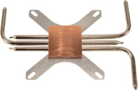 IT88885576 - Inter-Tech IP-3 Passiv-CPU-K&uuml;hler