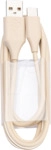 JA 14208-33 - Evolve2 USB-Kabel, USB-A auf USB-C 1,2 m, Beige