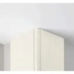 Parador Trendtime 6 Laminat Eiche Avant Naturstruktur Schlossdiele 2200x243x9 mm