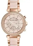 Michael Kors Damen Parker Chronograph Uhr Rose Gold MK5896