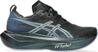 ASICS Megablast Schwarz/Wei&szlig; Herren/Damen