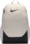 Nike Brasilia Rucksack - M Beige/Zwart Jungen/M&auml;dchen/Herren/Damen