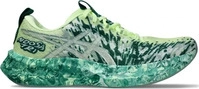 ASICS GEL-Noosa TRI 16 Herren Gr&uuml;n/Gelb