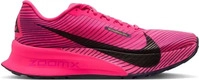 Nike ACG UltraFly Trail Herren Rosa/Lila