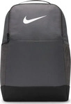 Nike Brasilia Rucksack Grau/Schwarz Jungen/M&auml;dchen/Herren/Damen