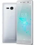 Sony Xperia XZ2 Compact 64GB - Silver