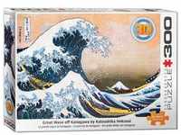 3D - Die Große Welle Von Kanagawa Von Hokusai (Puzzle)